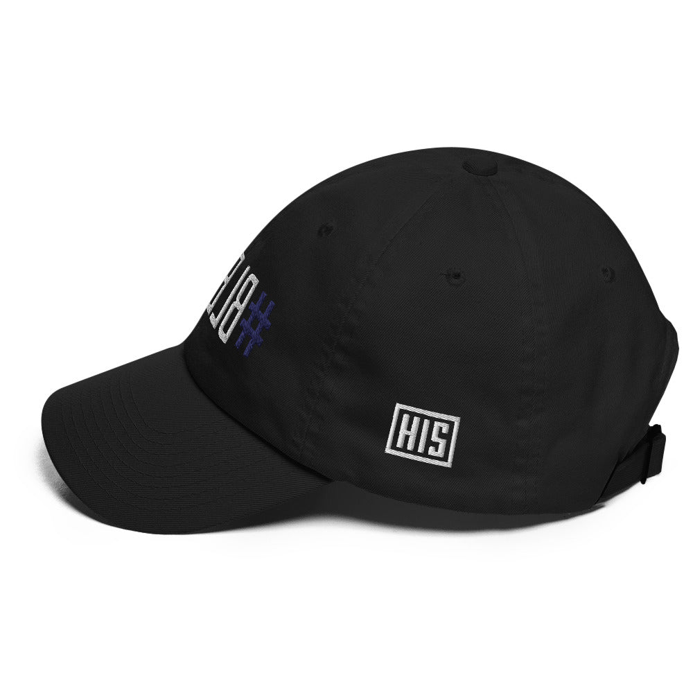 Blessed Reflection Twill Hat