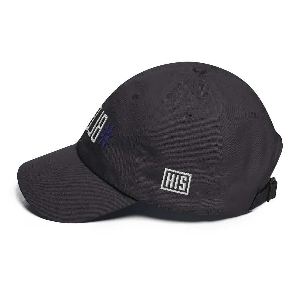 Blessed Reflection Twill Hat
